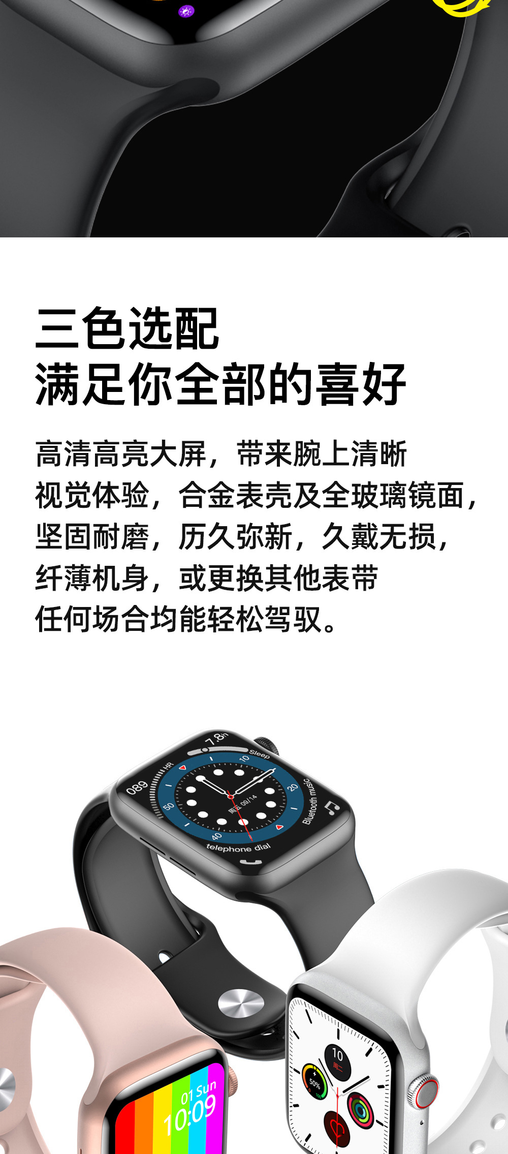 Montre sport Appel Bluetooth - Ref 3439565 Image 13