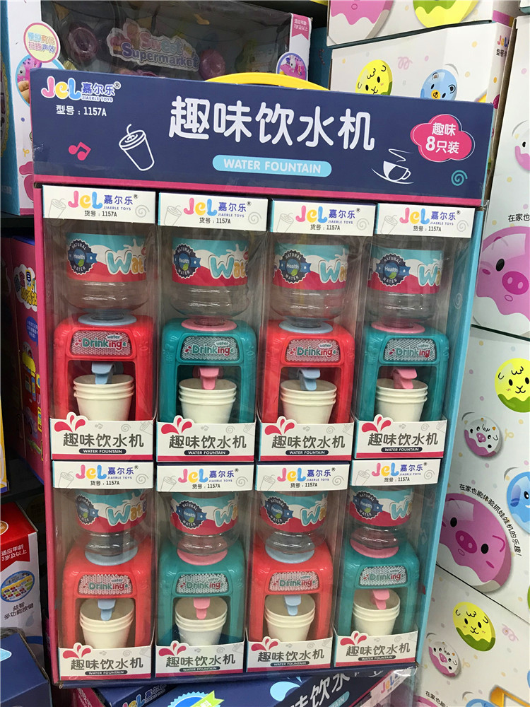 QQ图片20200523224921