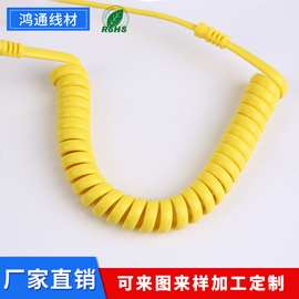 厂家直供双芯PVC弹弓线电话线儿童玩具专用充电线