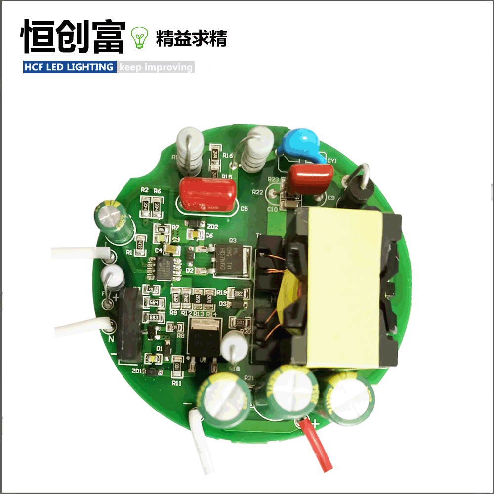 LED Dimming Driver 27-38W Circular plate Dimming source 30W Dimming Margin 0-100% Compatible strong