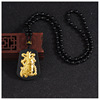 Gold inlaid Yukuan Public Pendant Heada Jade Mask Pendant Mo Yu Foot Gold 999 Renyi Guan Gong Men chain