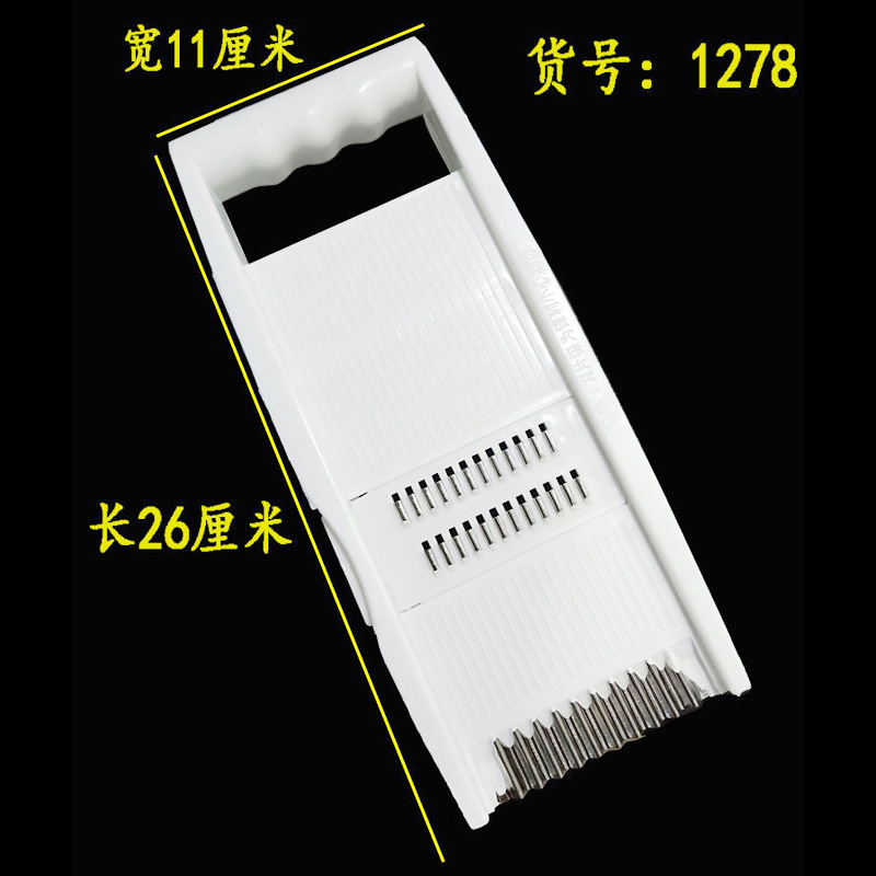 10960219016_533973870