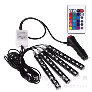 Avtomobil 4x9LED sərt atmosfer işığı, rəngli pultlu, musiqili ayaq işığı