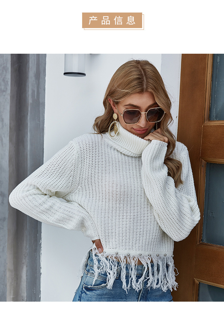 tassel white turtleneck knitted sweater  NSYH7142