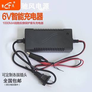 6V���ܳ����1000MA��·���ӱ��oͯ܇�����6V��늳،���