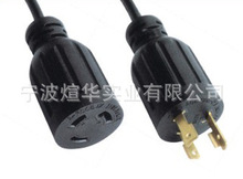 �S�ҹ����Ĵ������J�C��о͸���������L��/XH022B-XH026A-SAA