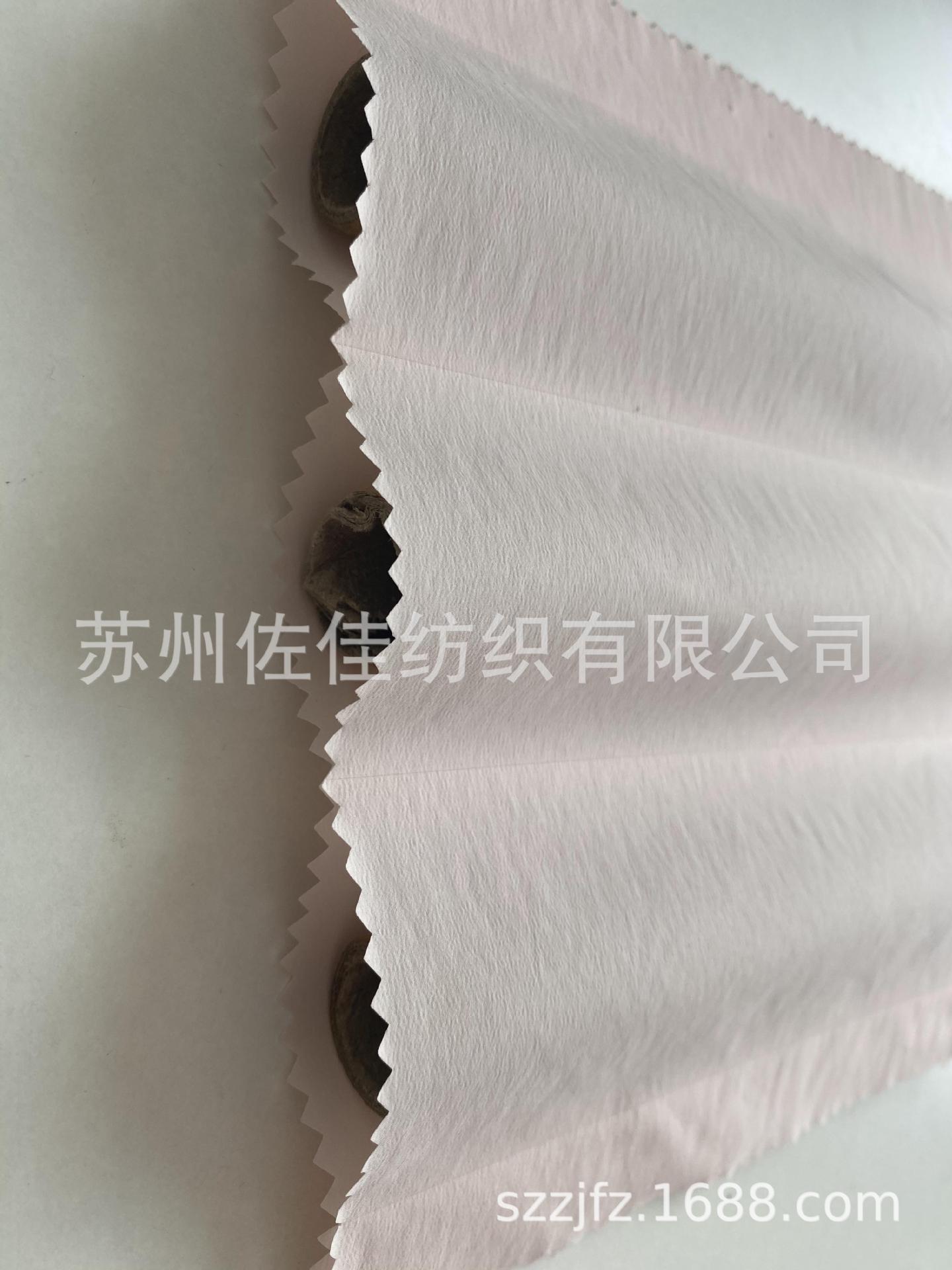 长期大量供应冲绒羽绒服 棉服双层免缝通道布 双层免缝充绒布面料