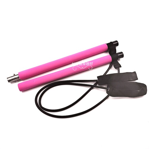 Multi-functional Pilates bar fitness bar yoga rod resistance band chest expander arm bar glute lifter stretching resistance bar