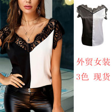 Ebay���R�d���uͨ2024���Ķ���Ů�b �W���ٽzV�I¶����|����T��