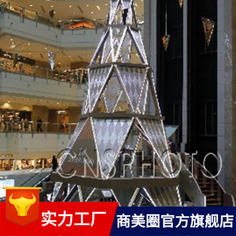 �����̳����⾻ʥ���ڴ���ʥ�����̳��Ƶ����¾Ƶ깤��װ�ε���