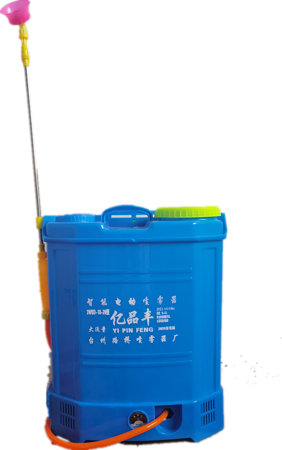 Electric agricultural automatic electrospray