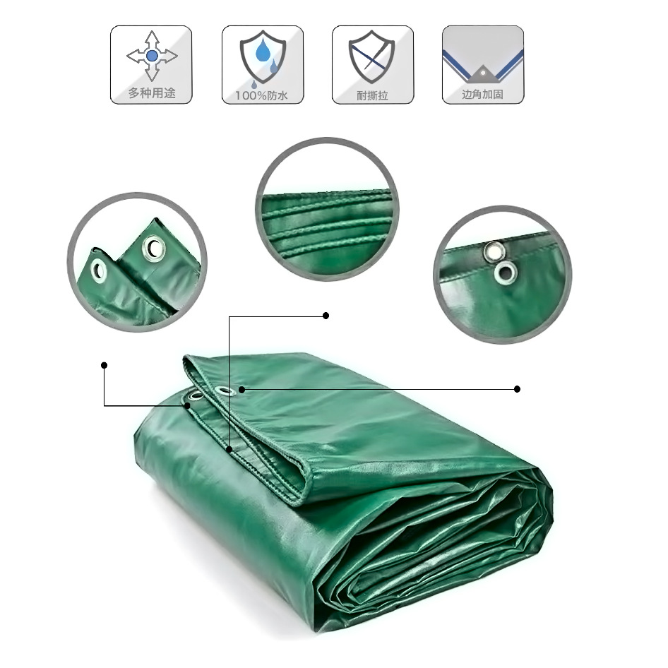 油布帆布篷布加厚遮雨货车汽车篷布防晒遮阳户外塑料防雨布