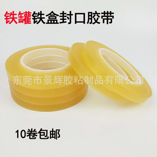 �F���F�з���z����������ʳƷ���ܷ�o�۲����zPVC����z��