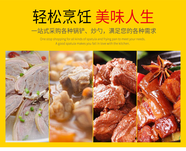 详情2.jpg
