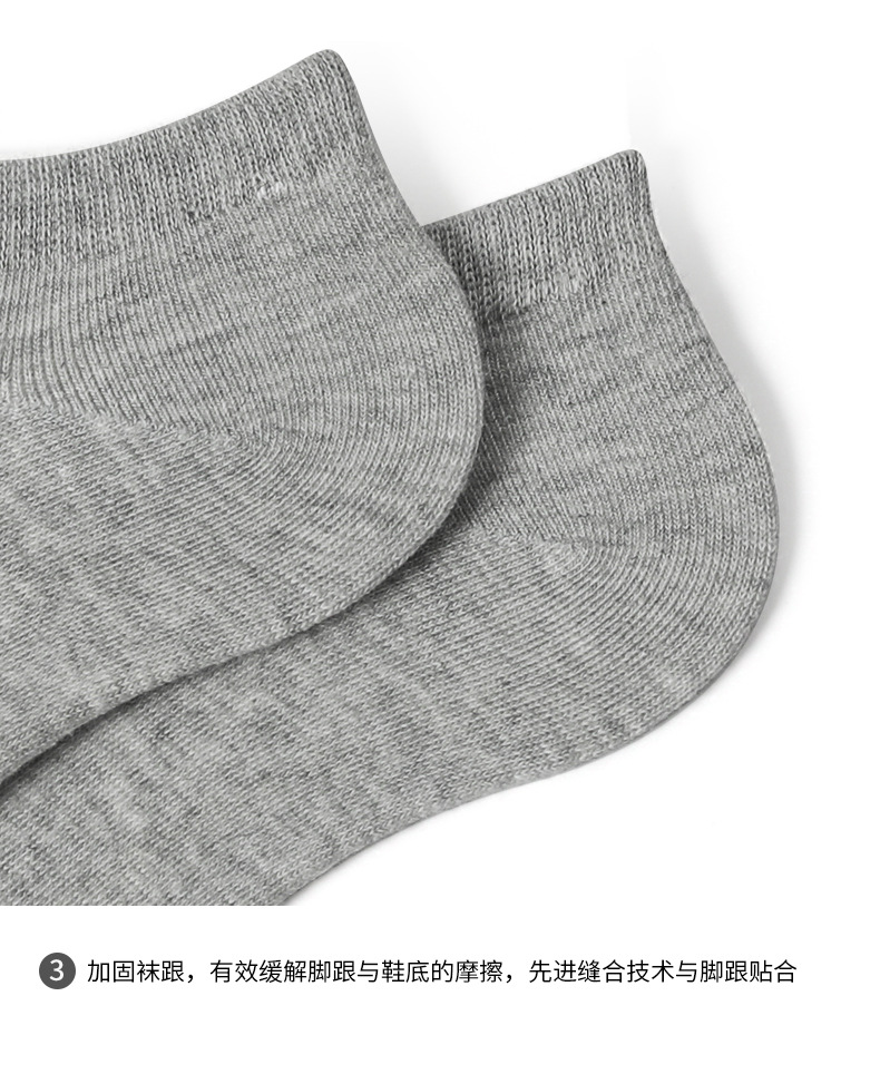 猫人短袜详情_14.jpg