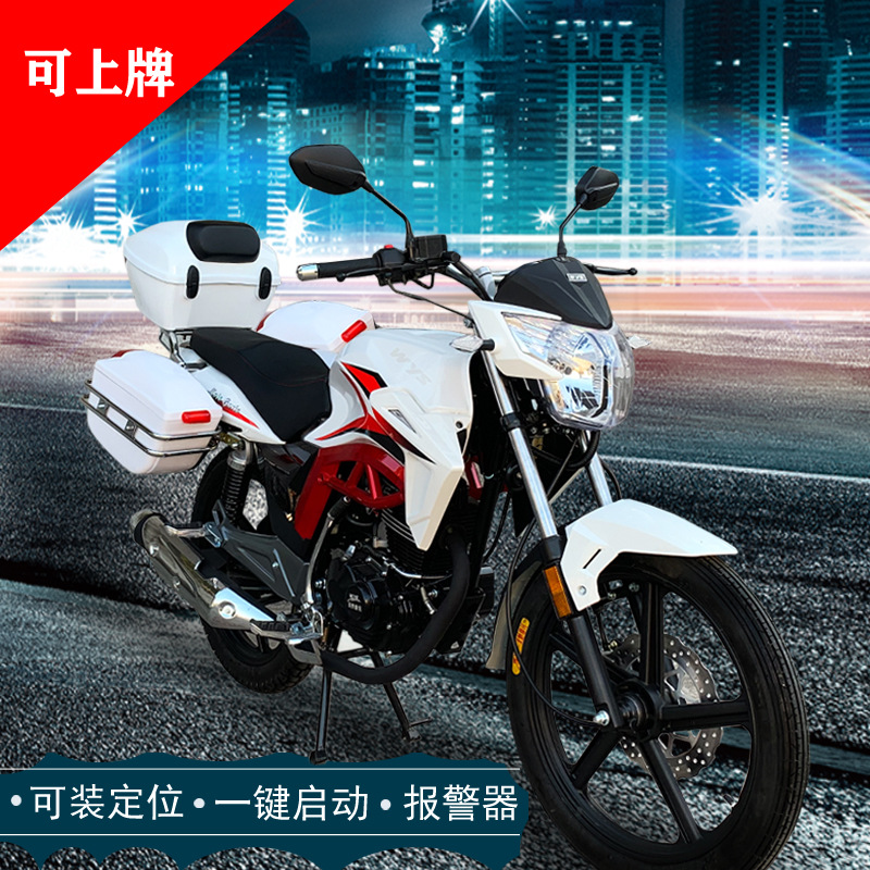 Nuevos productos de cuatro países de inyección eléctrica única motocicleta de tres cajas 150C caballero hombre corriendo locomotora de gran cilindrada de combustible puede ser lanzada