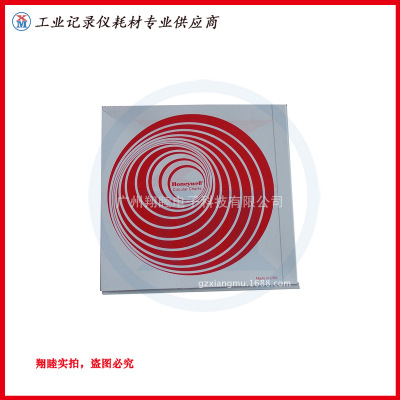 HONEYWELL霍尼威尔记录纸 30755317-001原装进口DR4500热敏圆盘纸|ru