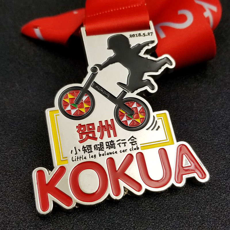 customized Metal medal Bicycle sports meeting run children medal Bicycle match medal Paint Color