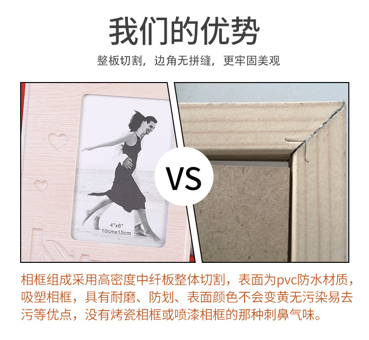 华祥相框详情_06.jpg