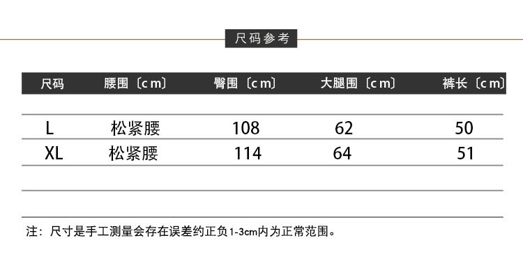 Pantalon léger femme en cow-boy - Ref 3429876 Image 13