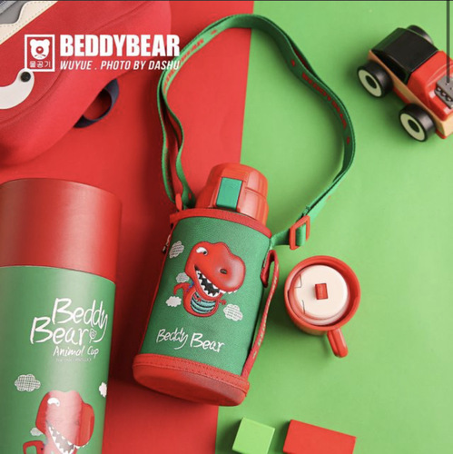 Cup bear 3D relief retro lion flying elephant unicorn children's thermos cup with straw kettle baby kindergarten