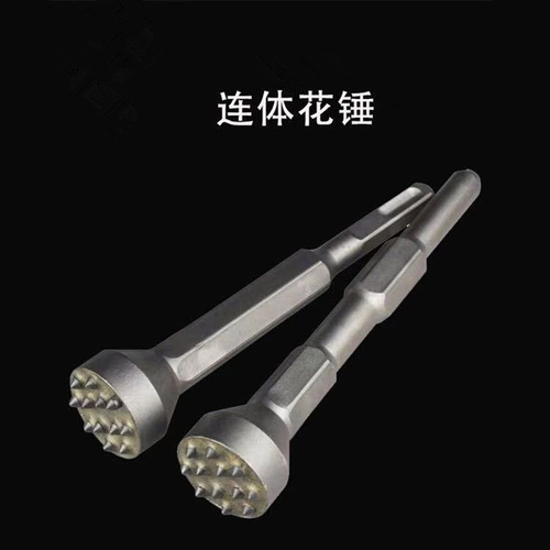 Flower hammer chisel burr bit cement concrete viaduct lychee surface electric pick flower hammer head alloy burr chisel head