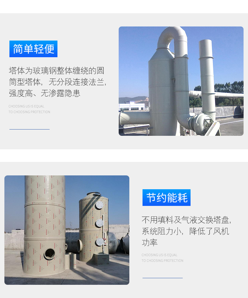 7优势2.jpg