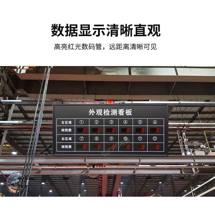 A-卖点_09.png