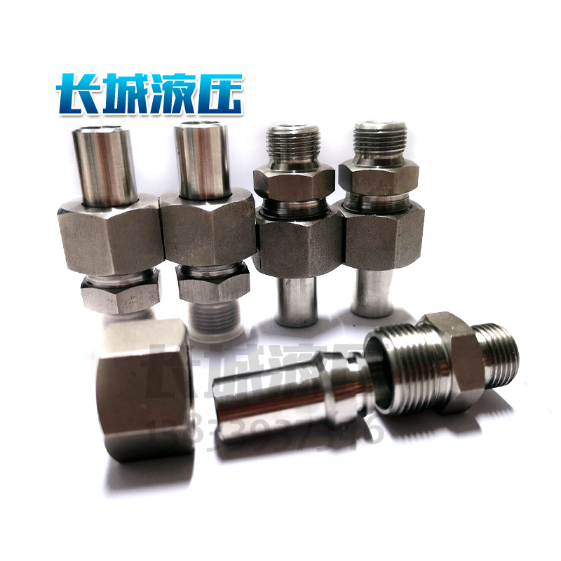 液压管件 2C9-22Z 弯头 对丝 螺纹管接头 2D9-30RNW 批发零售