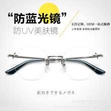 ϵˇWRmp{UVR߅ԈAoҕR