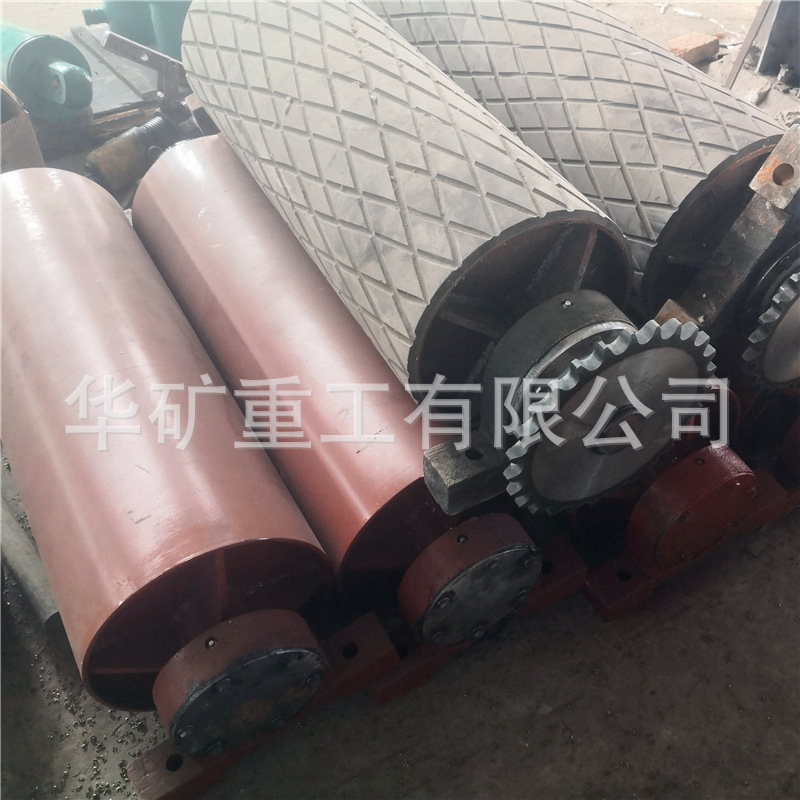 微信图片_244_看图王