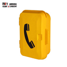 l{ȹIԒCVOIPWjˮF܉U͹wԒ