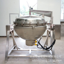 蒸汽立式蒸煮锅 实验室电加热螺栓蒸煮锅 商用快餐店蒸煮设备