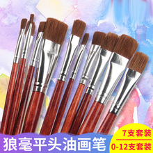���l�Ǻ�ƽ�^���Pˮ�۹P���bˮ���ͮ��P��ë�ŹPˢ�ӱ�ϩ�P�W����