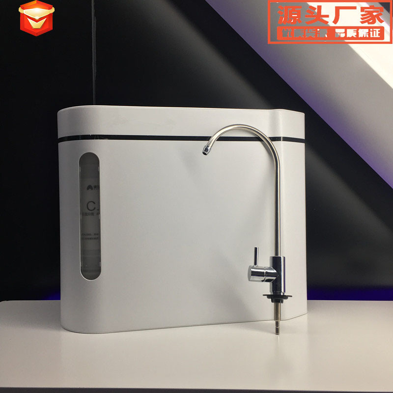 厨房净水器家用新款五级超滤净水机保留矿物质能量机拓客会销礼品