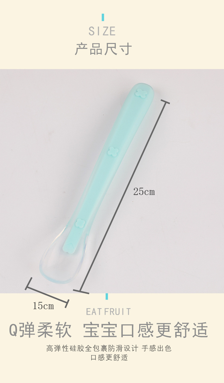 8749029685_709336721