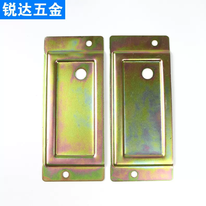 五金挡片 底盖固定片 锐达五金冲压件 厂家订购