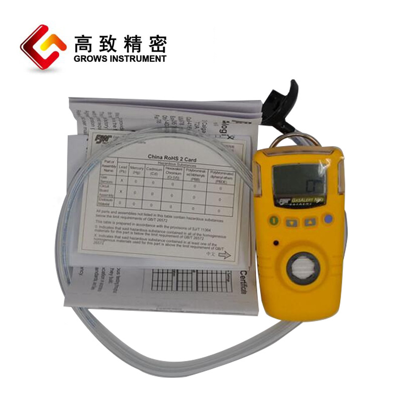 GAXTϵ�б�Яʽ��һ�������� GasAlert Extreme