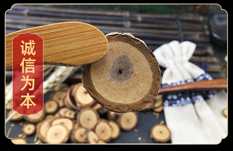 Schisandra Vine Wu Wei Zi Teng Dried Herbal Slices Traditional TCM Decoction Herb 500g in use