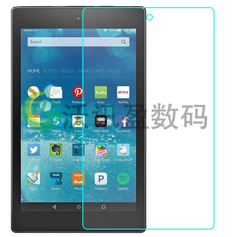 Совместимый защитный стекло-фильм для экрана планшета Amazon Firehd 8 2016/17/18, temperament