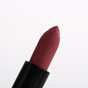 Matte lipstick, nutritious lip gloss, cup, gift box, set, translucent shading