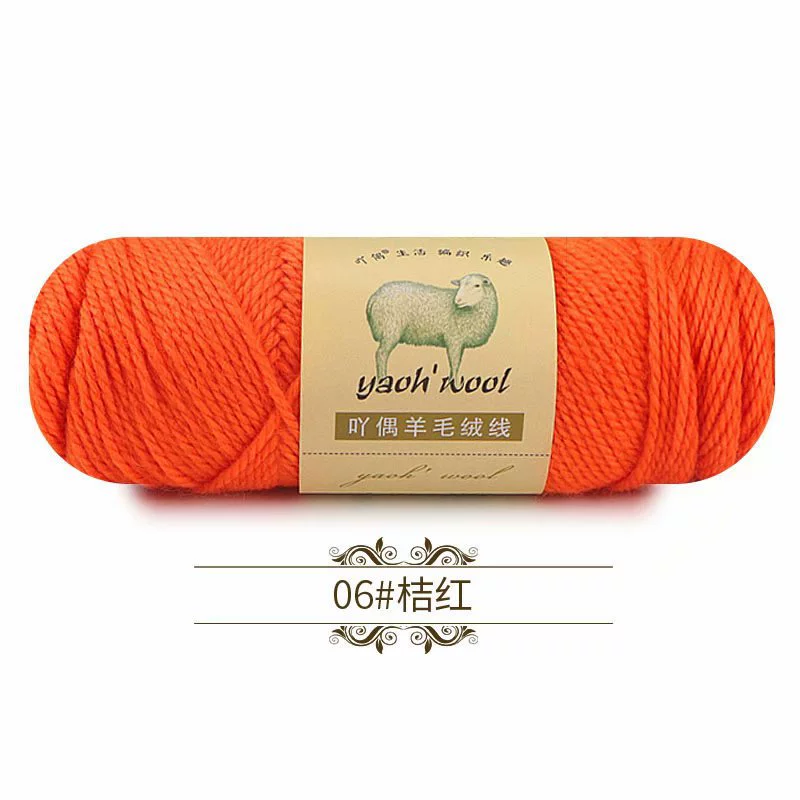 Woolen scarf, jacket, ball of yarn, 100 gram
