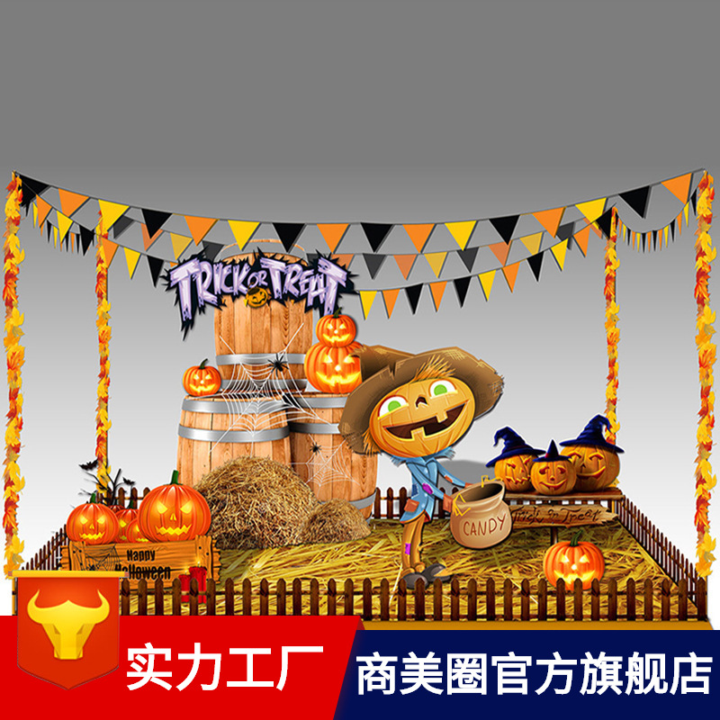 ����������ƹ�˾�̳��������¾���diy�ڼ����տ�ͨ����Ʒ����