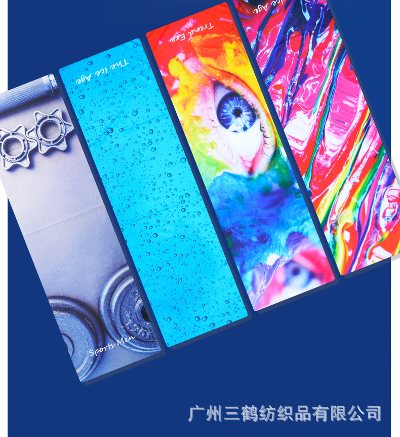 冰凉巾_10.jpg