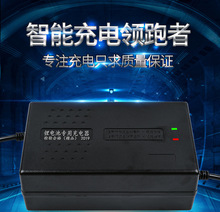 �ƿ܇������늳�60Vݔ��67.2V71.4V73V2A5A6A8A10A늄�܇���