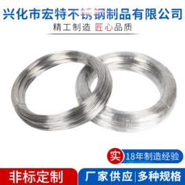 不锈钢弹簧线;金属丝绳;花篮螺丝