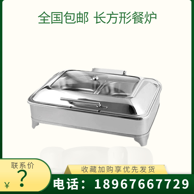 VOTOO��; ���û�е����ʽϵ�� 80���ʽ������������¯ ����ֱ��