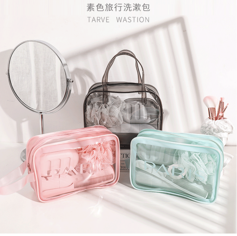 洗漱包套装_01.gif