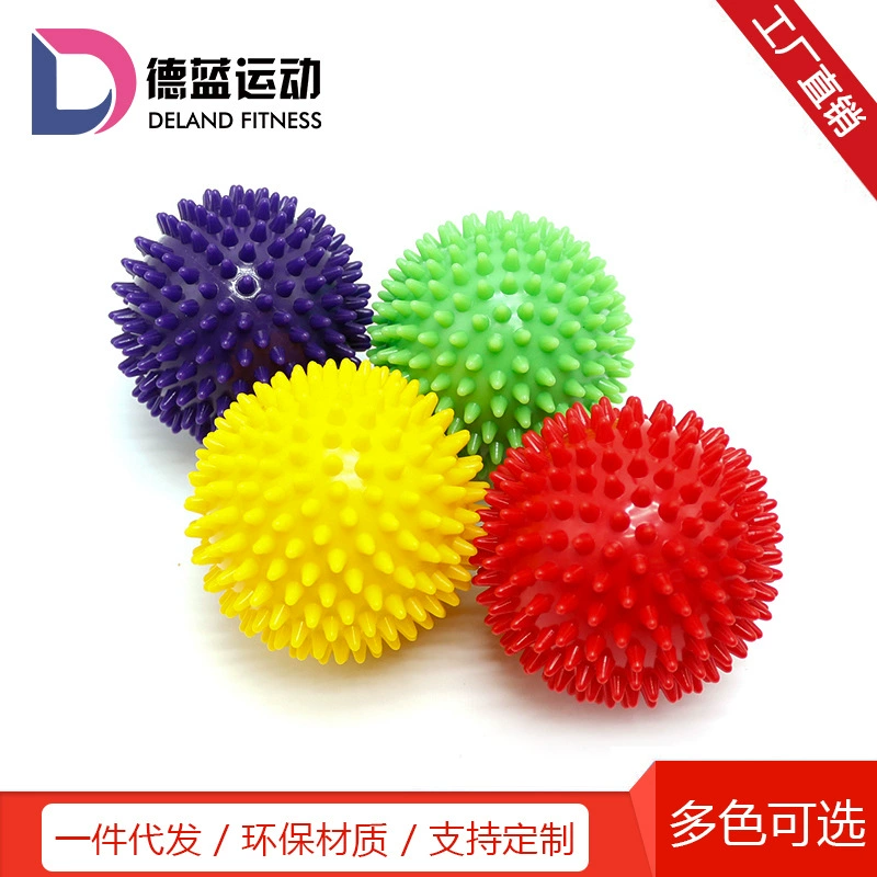 7.5cm 9cm PVC刺球按摩穴位握力球尖钉子筋膜瑜伽球健身球刺猬球