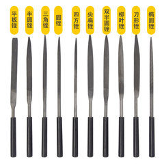 Tang's assorted files, set files, assorted files, steel files, plastic handle assorted files, model small files